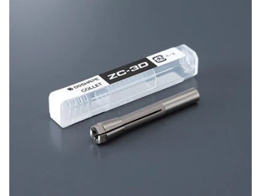 DWX-42W専用 コレット(ZC-3D)