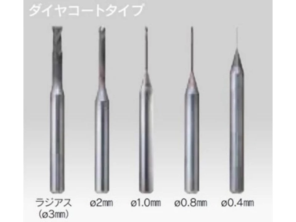 山八CAD/CAMミリングバー DIAコート（0.8mm）ボール