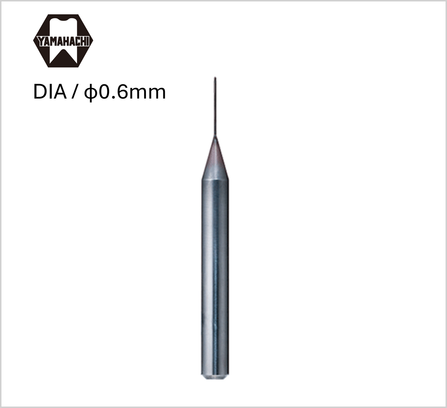 山八CAD/CAMミリングバー DIAコート(0.6mm)ボール