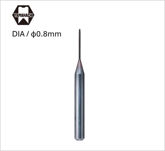 山八CAD/CAMミリングバー DIAコート(0.8mm)ボール