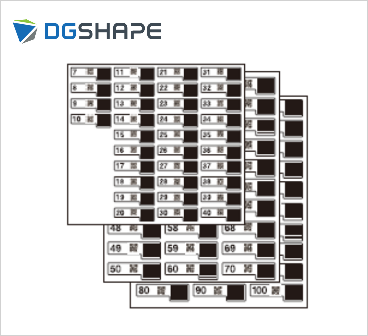 DWX-53DC用アダプターIDラベル【No.1～No.6/#】
